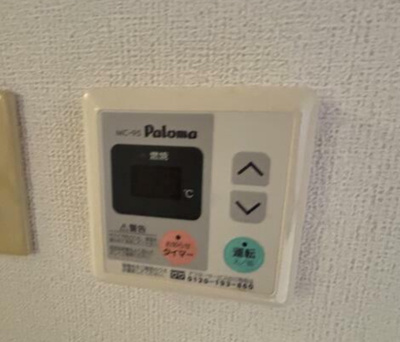 【設備】 | エポック．ＡＳＡ