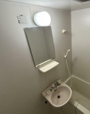 【洗面所】 | エポック．ＡＳＡ