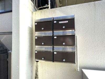 【その他共用部分】 | ヒルズ読売ランド