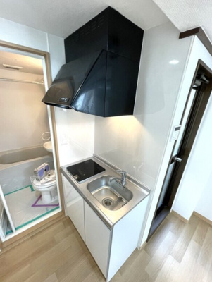 【キッチン】 | ヒルズ読売ランド