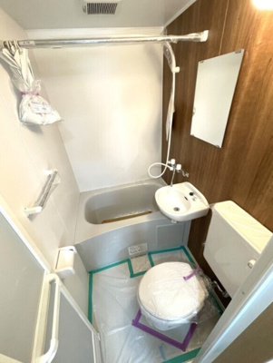 【浴室】 | ヒルズ読売ランド