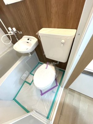 【トイレ】 | ヒルズ読売ランド