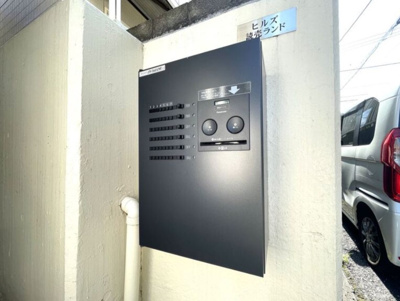 【セキュリティ】 | ヒルズ読売ランド