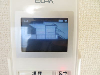 【セキュリティ】 | ファミール南林間