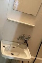 【洗面所】 | ファミール南林間