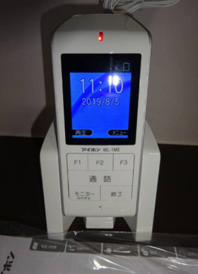 【セキュリティ】 | リチェモンテ向ヶ丘A棟