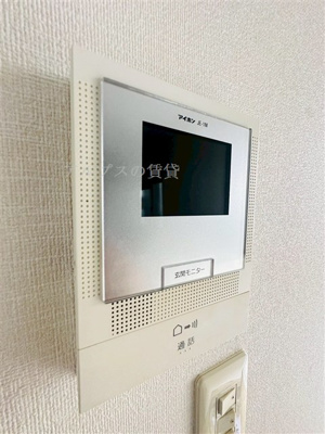 【セキュリティ】 | ハウスコスモスパーク