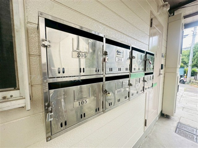 【その他】 | ハウスコスモスパーク