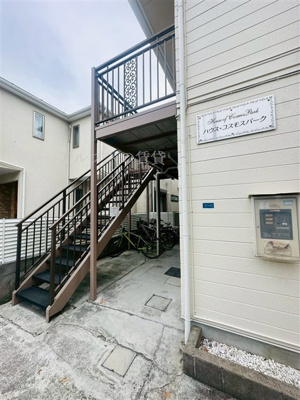 【エントランス】 | ハウスコスモスパーク