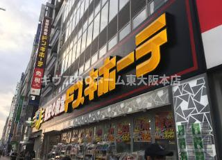 ノステルコート夕陽丘　仲介手数料無料の周辺