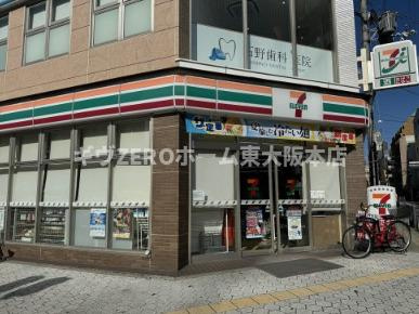 ノステルコート夕陽丘　仲介手数料無料の周辺