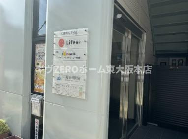 ノステルコート夕陽丘　仲介手数料無料のその他