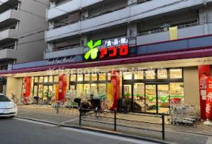ノステルコート夕陽丘　仲介手数料無料の周辺