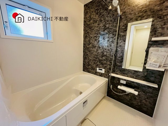 【浴室】 | 桶川市北1丁目7期　新築戸建　全1棟　1号棟