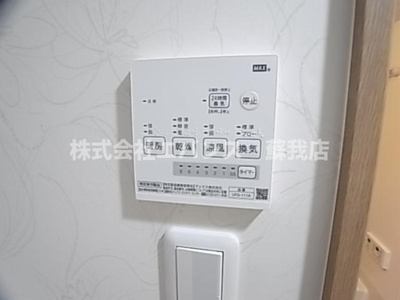 【設備】 | プラチナレジデンス