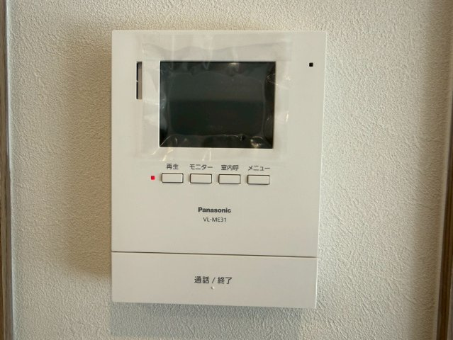 エステート吉祥寺の防犯設備|来客時に便利な、モニター付きインターホン。

現地ご見学希望・資料請求などお気軽にお問い合わせ下さい！
03-5990-5201