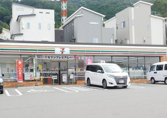 【その他】 | その他