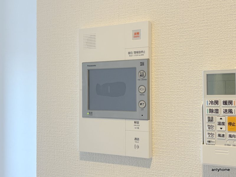 Alivis放出　仲介手数料無料のセキュリティ