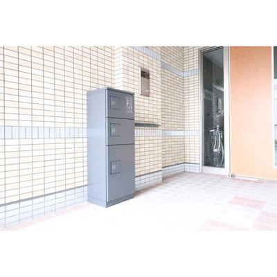 【その他】 | プリムローズマンション