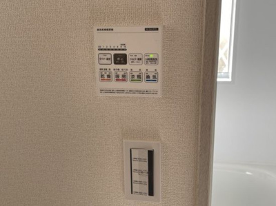 【設備】 | 並木町3丁目戸建賃貸住宅