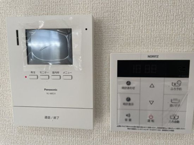 【セキュリティ】 | 並木町3丁目戸建賃貸住宅