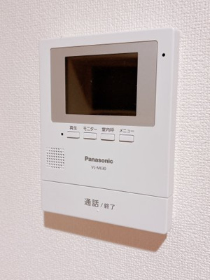 【セキュリティ】 | サンライフ内代