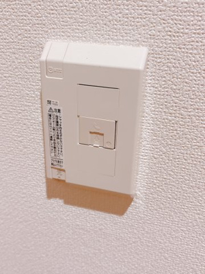 【設備】 | サンライフ内代