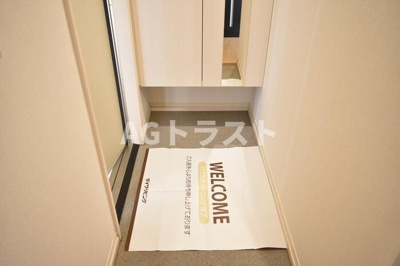 【玄関】 | クレスト登戸