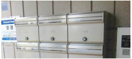 ヴィップ弥生のその他共用部分