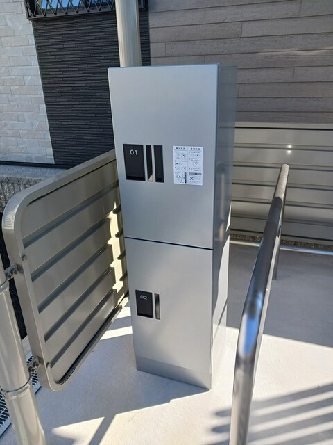 ハウス　レイワ７Ｎのエントランス|その他