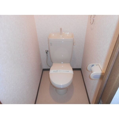 【トイレ】 | エクセレンス彩 | ※別号室