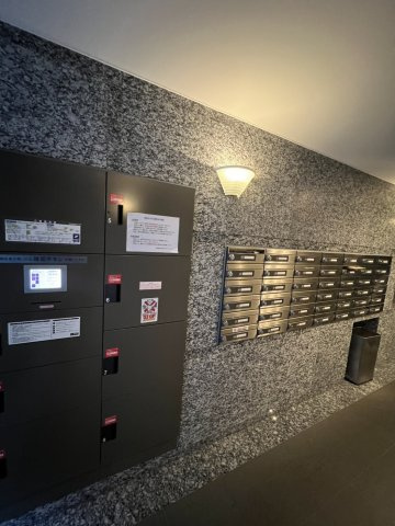 ルーブル中野坂上参番館のその他共用部分