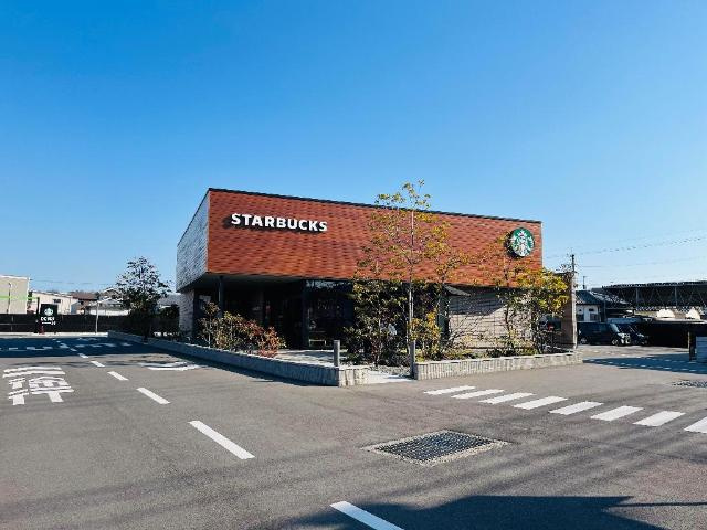 ディオ  ポルテの周辺|スターバックスコーヒー大分森町店まで592ｍ