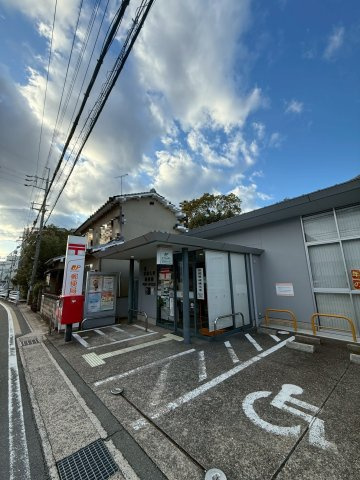 久世築山町戸建の周辺|京都久世郵便局