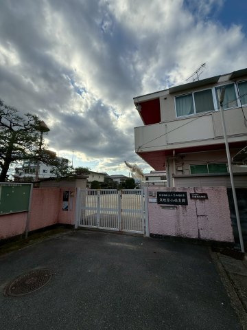 久世築山町戸建の周辺|久世築山保育園