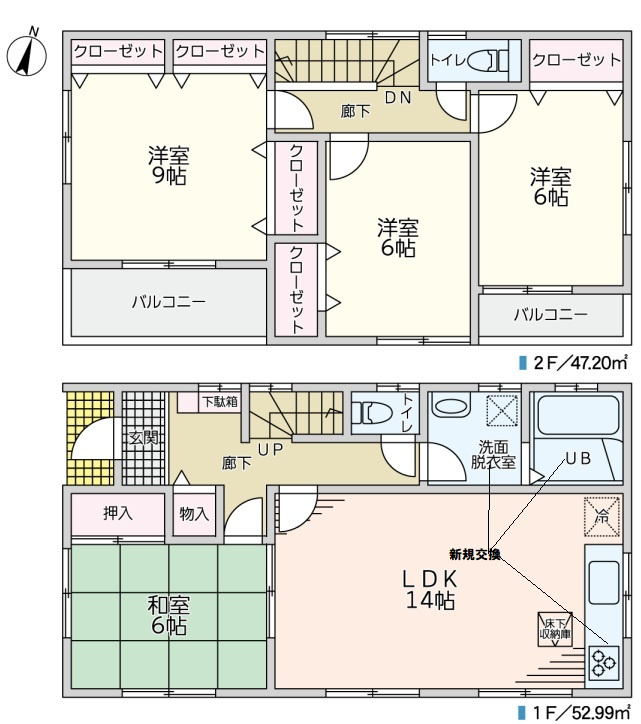 八潮市　伊草1丁目　中古戸建の間取り|間取図です