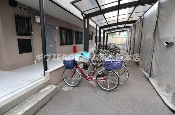 メゾン辻田のその他共用部分