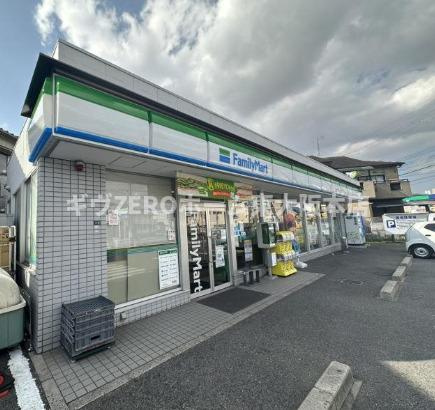 メゾン辻田の周辺