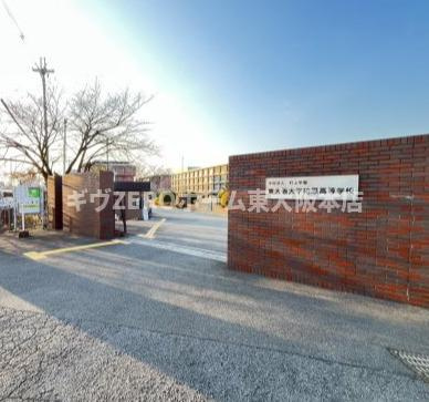 メゾン辻田の周辺