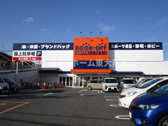 メゾン辻田の周辺