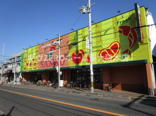 メゾン辻田の周辺