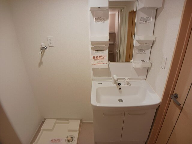 アロッジオ７２Ⅱの洗面所