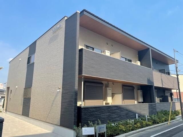 Ｂｏｎ　Ｍａｎｄａｒｉｎｅ