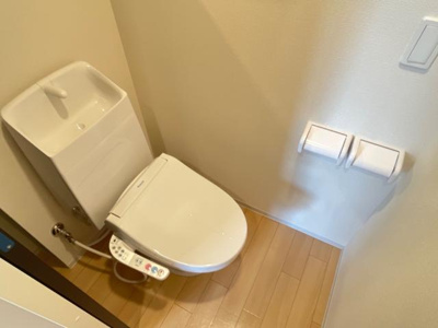 【トイレ】 | サウザンドリーフ | トイレ