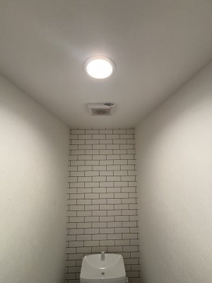 【トイレ】 | アーク天台 | コンパクトで使いやすいトイレです