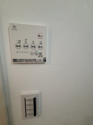 【設備】 | アーク天台