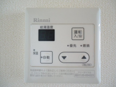 【設備】 | サールナート | 室内設備