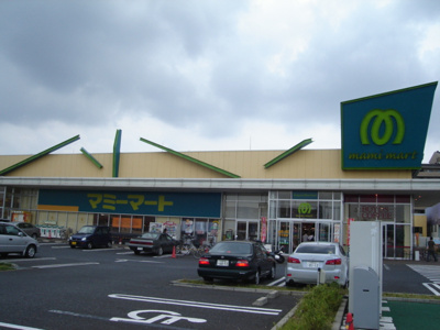 【周辺】 | サールナート | マミーマートまで900ｍ