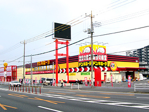 【周辺】 | サールナート | ドンキ・ホーテまで1,000ｍ