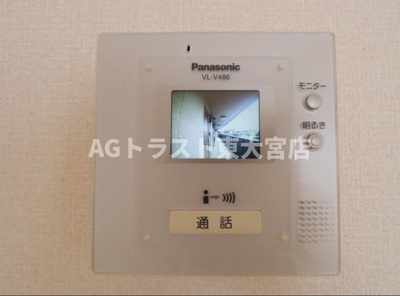 【セキュリティ】 | ハピネス